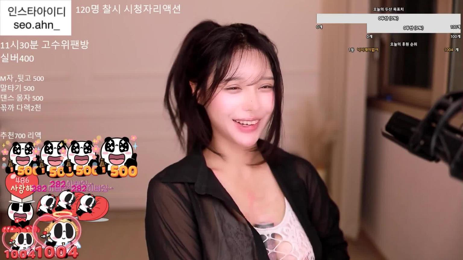 KBJ-24122193 预览截图 3