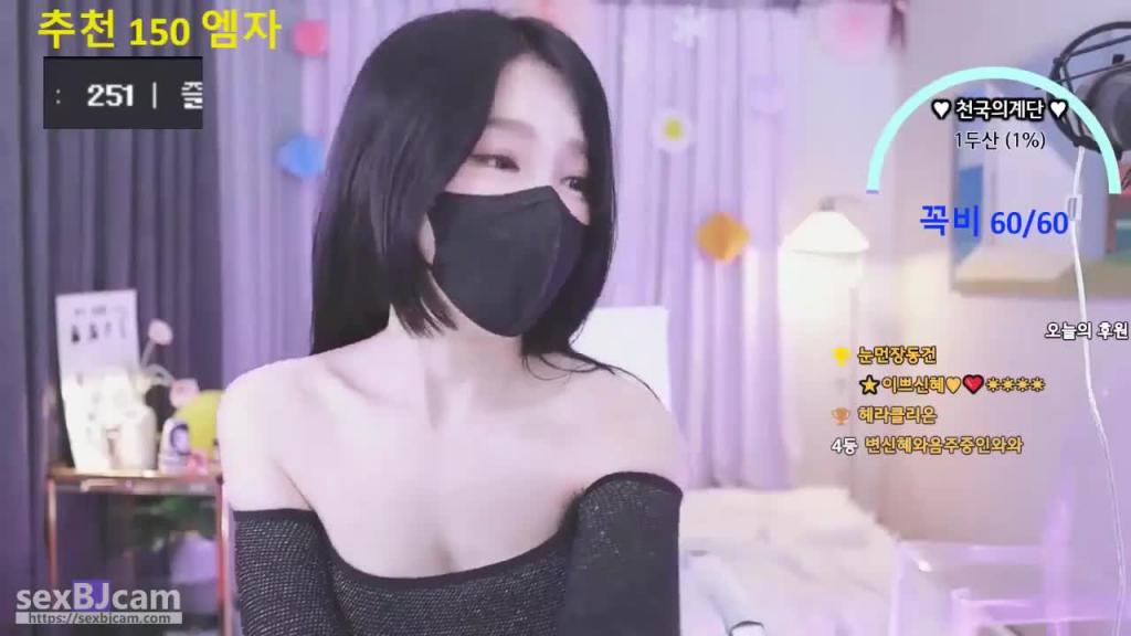 KBJ-24090245 预览截图 5