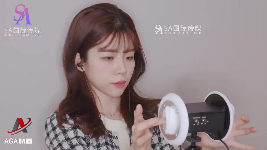 【ASMR】刺激主义-直升机耳朵清洁 预览截图 1
