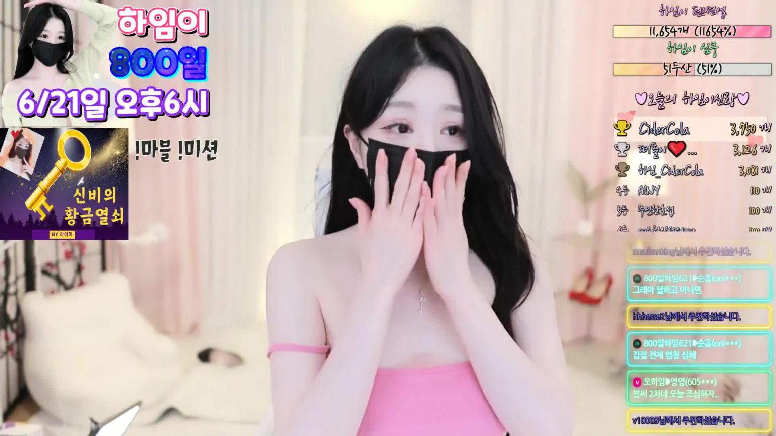 KBJ-24092196 预览截图 11