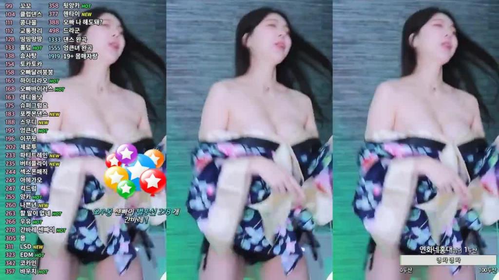 KBJ-24082260 预览截图 3
