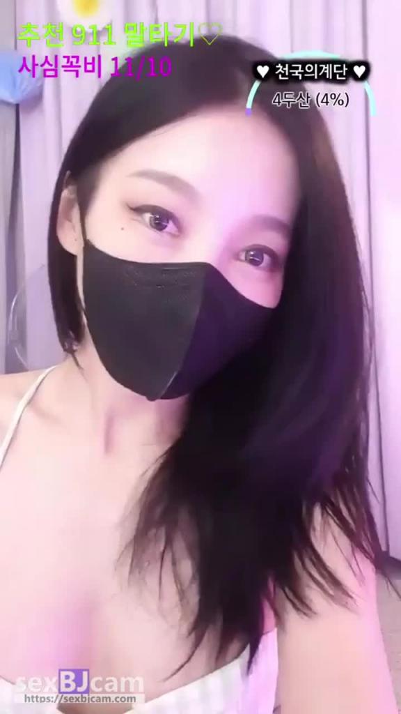 KBJ-24100889 预览截图 4
