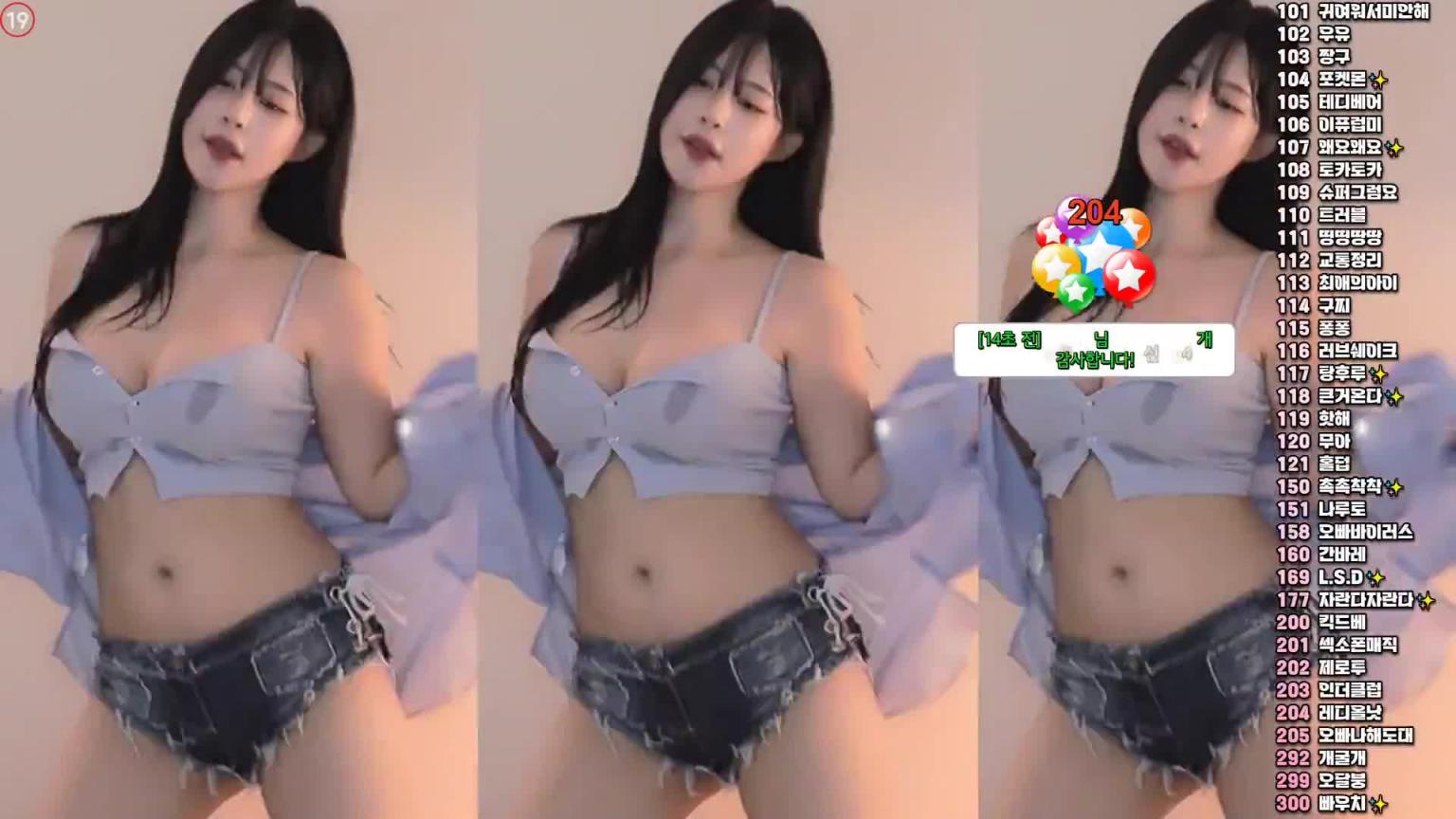 KBJ-24082708 预览截图 6