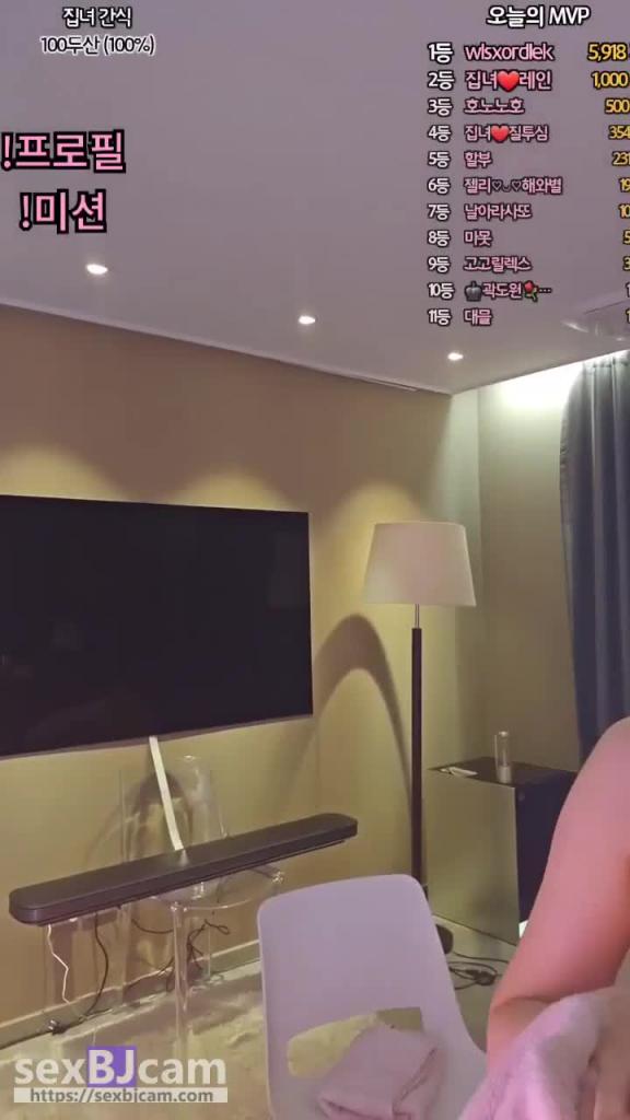KBJ-24061047 预览截图 12