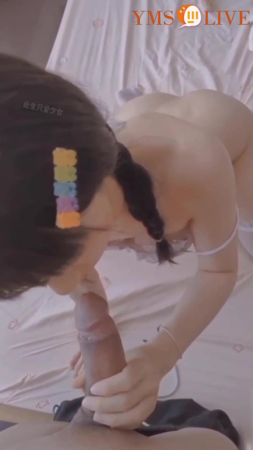 贵宾发现可爱萝莉女儿在家偷偷自慰趁机满足性爱需求无套爆肉 预览截图 6