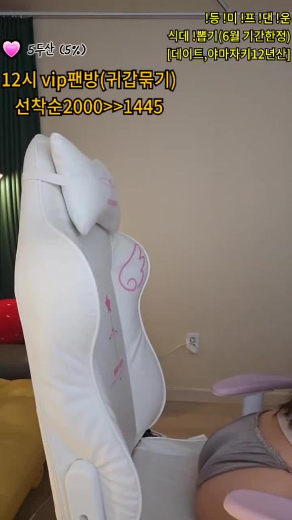 KBJ-240924104 预览截图 6