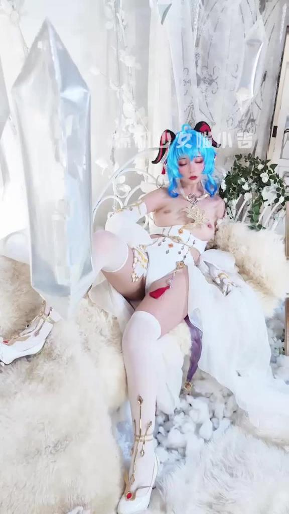 贵宾【爆机少女喵小吉】原神花嫁+甘雨优菈 预览截图 1