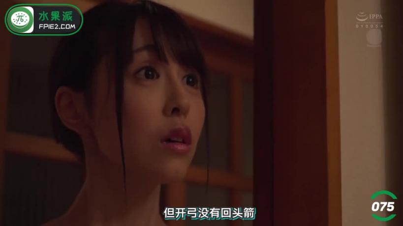 当口嫌体正直的嫂子遇上会饥饿营销的小叔子 预览截图 3