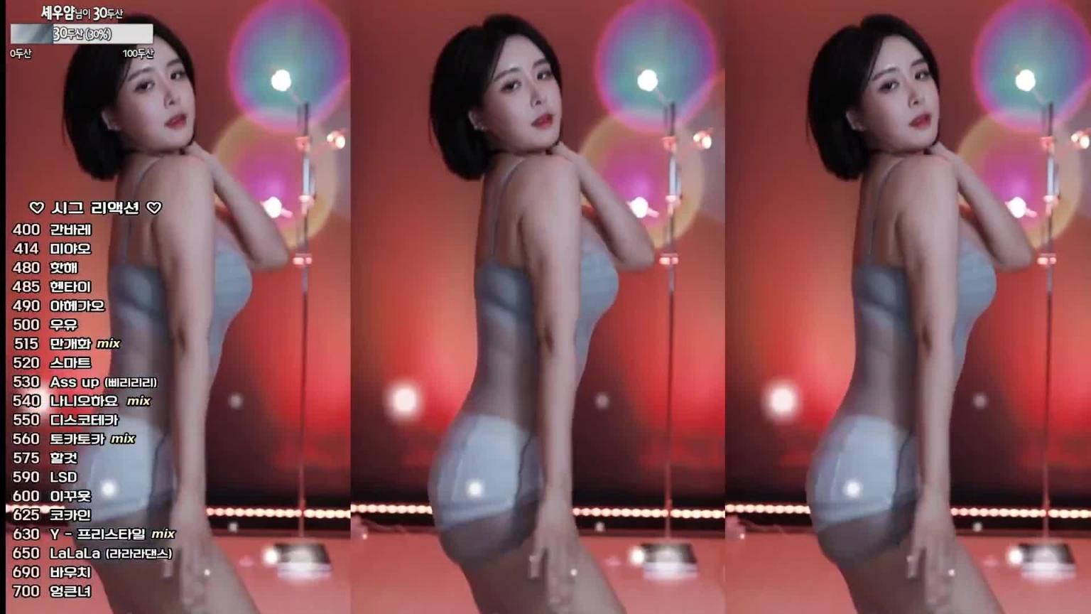 KBJ-24123061 预览截图 4