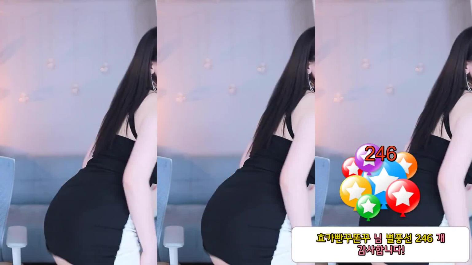 KBJ-24103056 预览截图 12