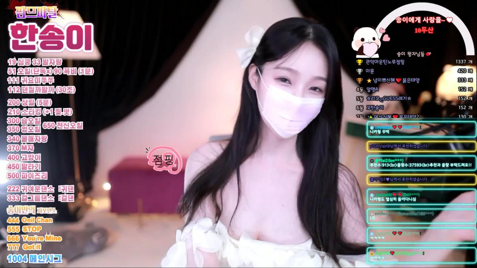 KBJ-25011182 预览截图 8