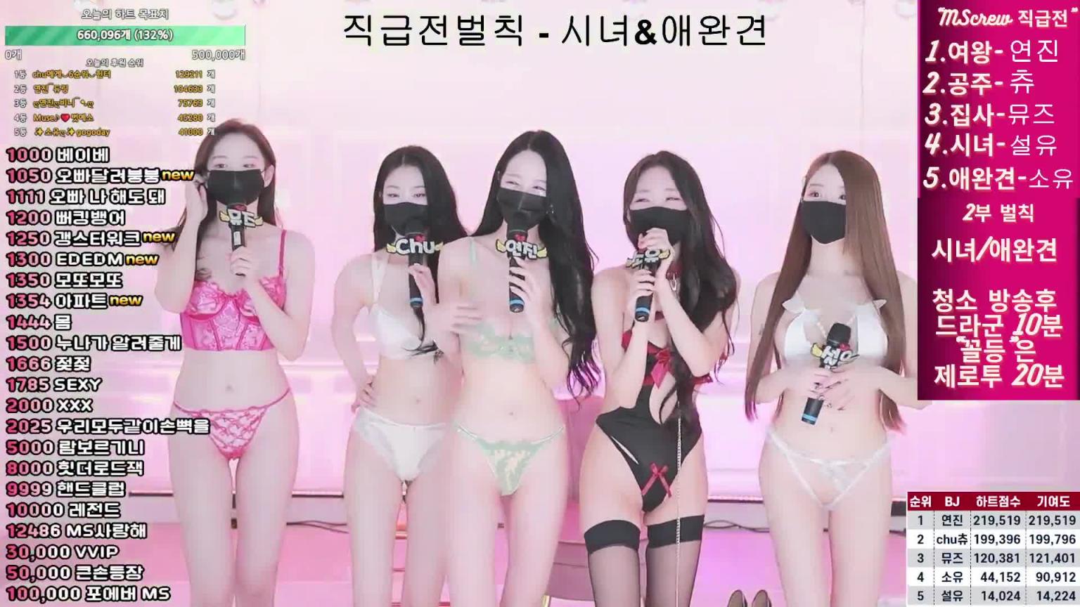 KBJ-25022562 预览截图 11