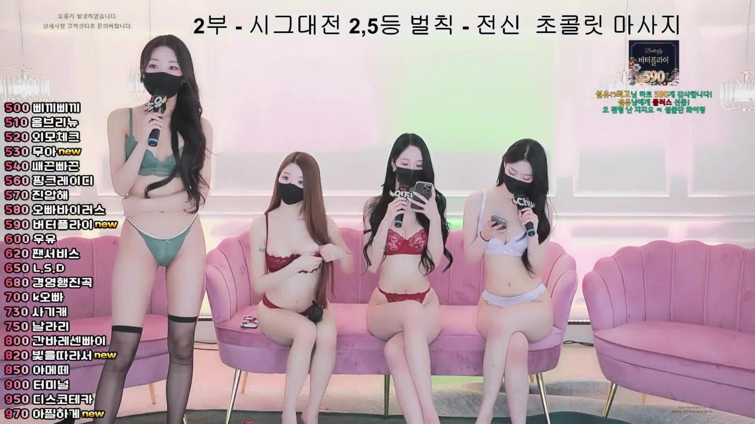 KBJ-25022766 预览截图 12