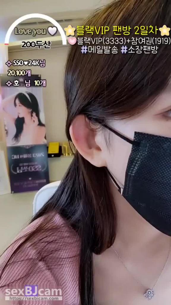 KBJ-24072351 预览截图 8