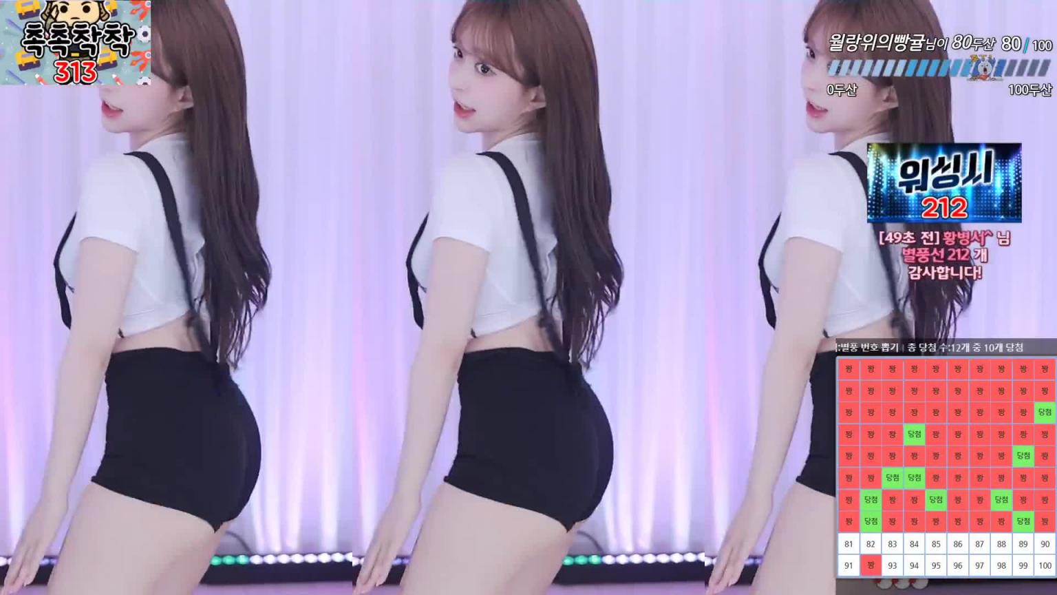 KBJ-24091262 预览截图 4