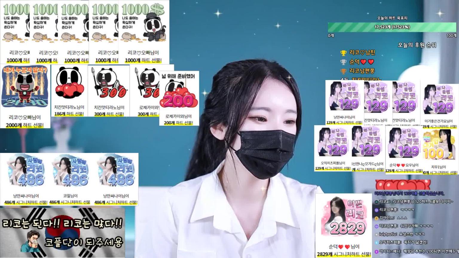 KBJ-24112645 预览截图 4
