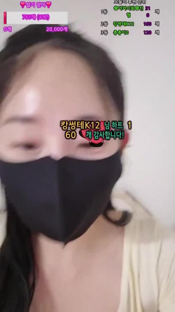 KBJ-25021139 预览截图 2