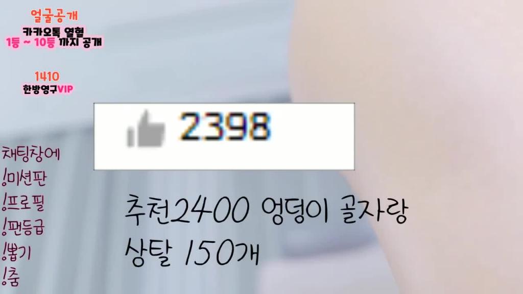 KBJ-24080827 预览截图 6