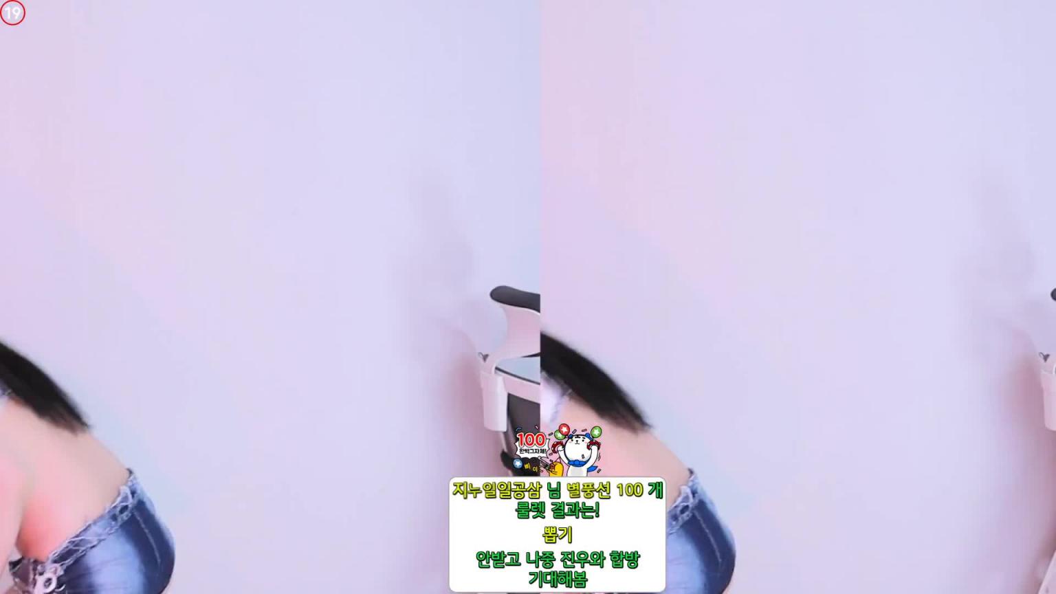 KBJ-24120454 预览截图 1
