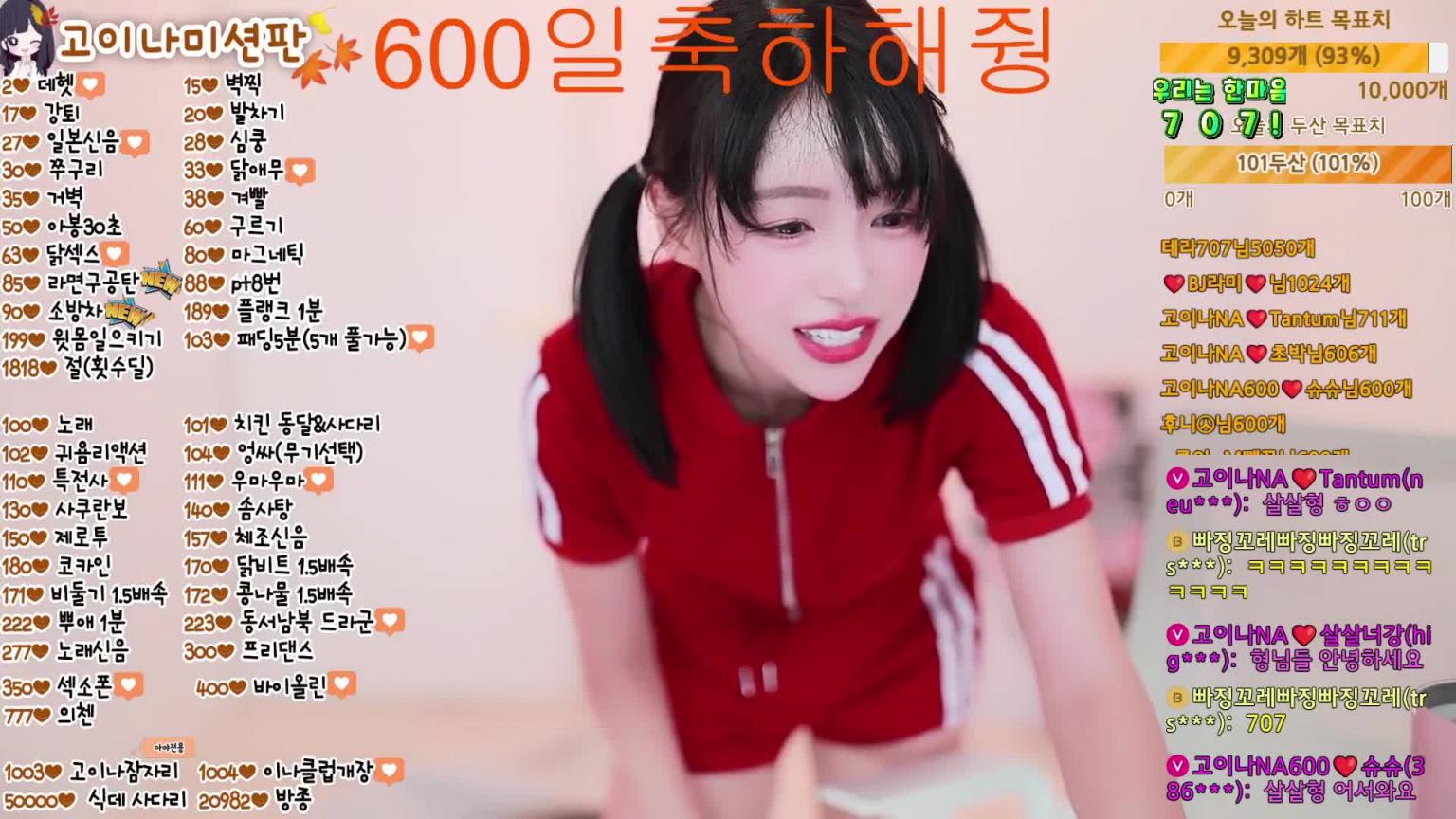 KBJ-24120780 预览截图 12