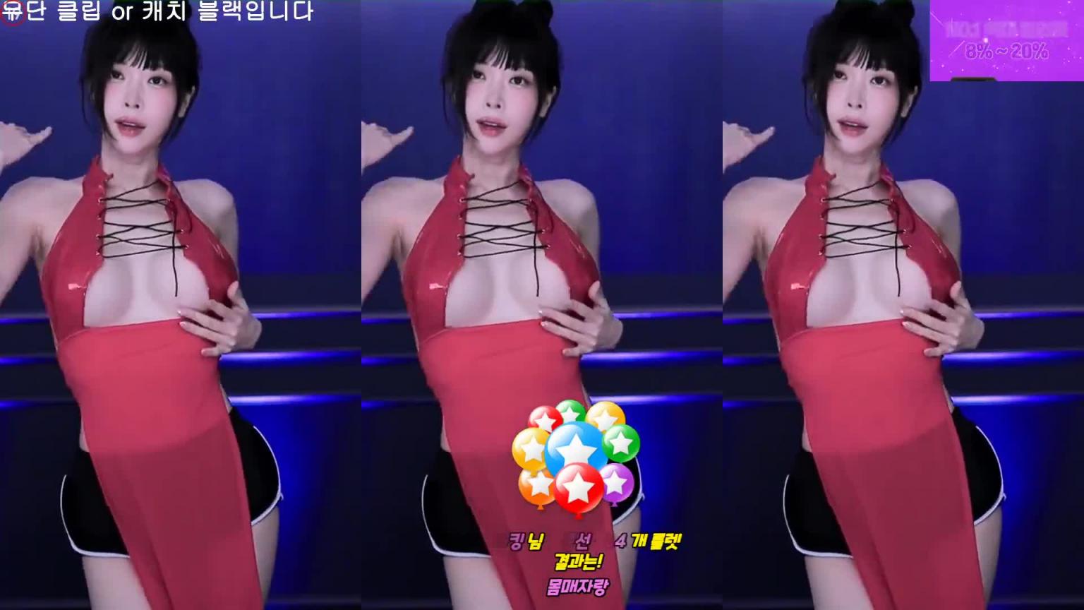 KBJ-24112854 预览截图 6