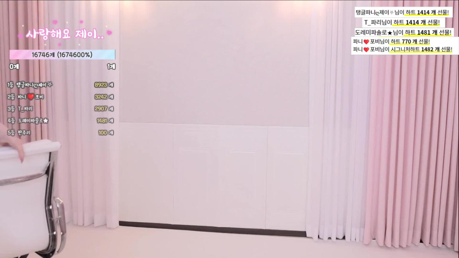 KBJ-24080381 预览截图 12