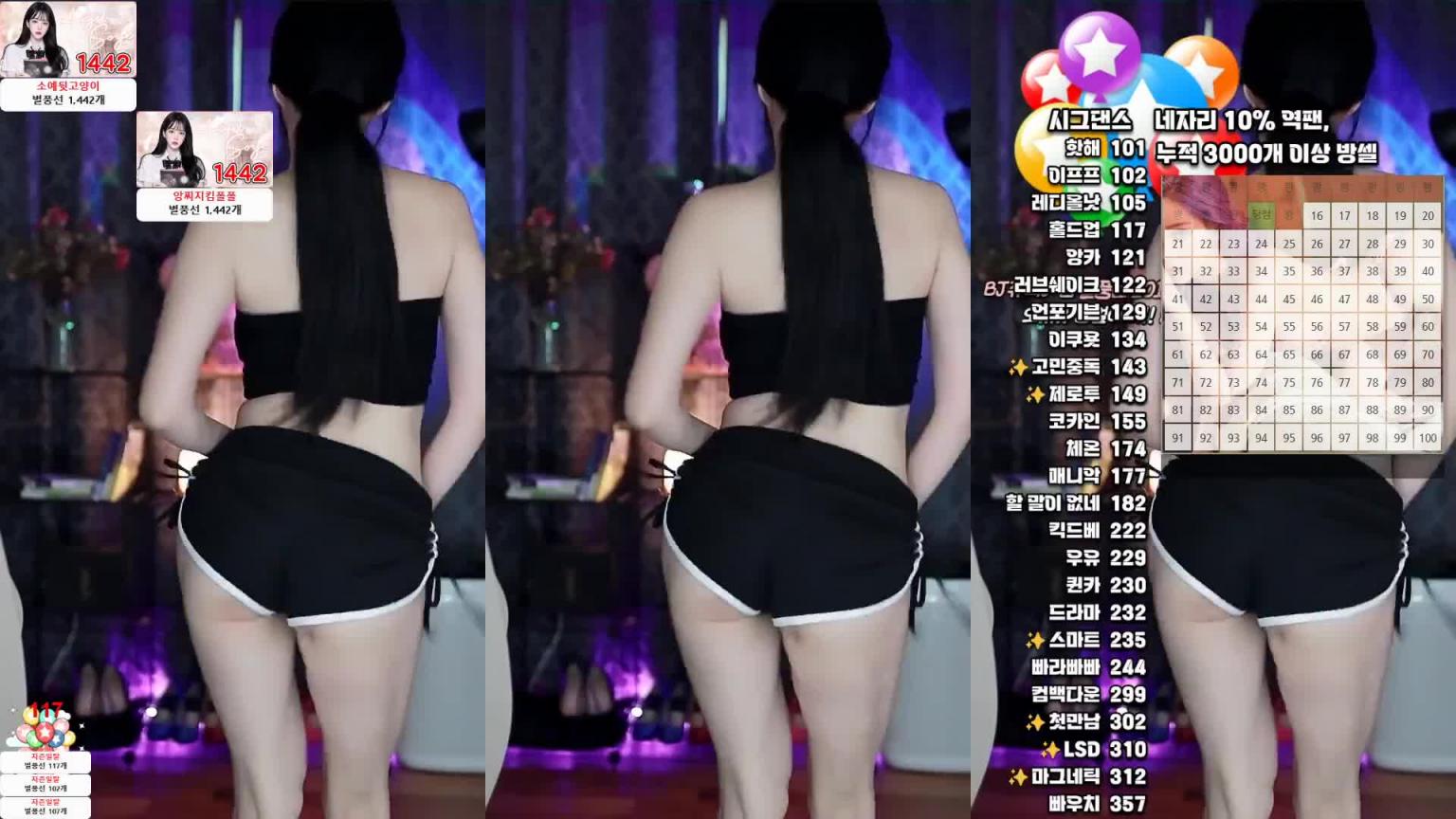 KBJ-24082210 预览截图 8