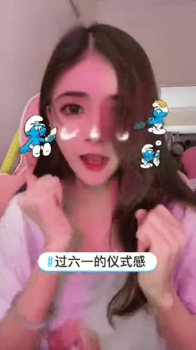 最近上抖音热搜网红狗头萝莉黑料,被父亲性 预览截图 12