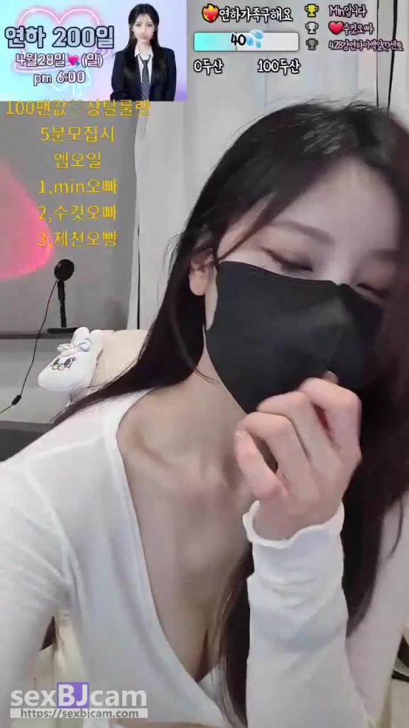 KBJ-24072569 预览截图 11