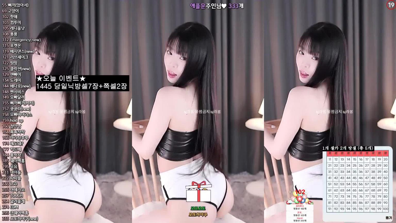 KBJ-24110546 预览截图 2