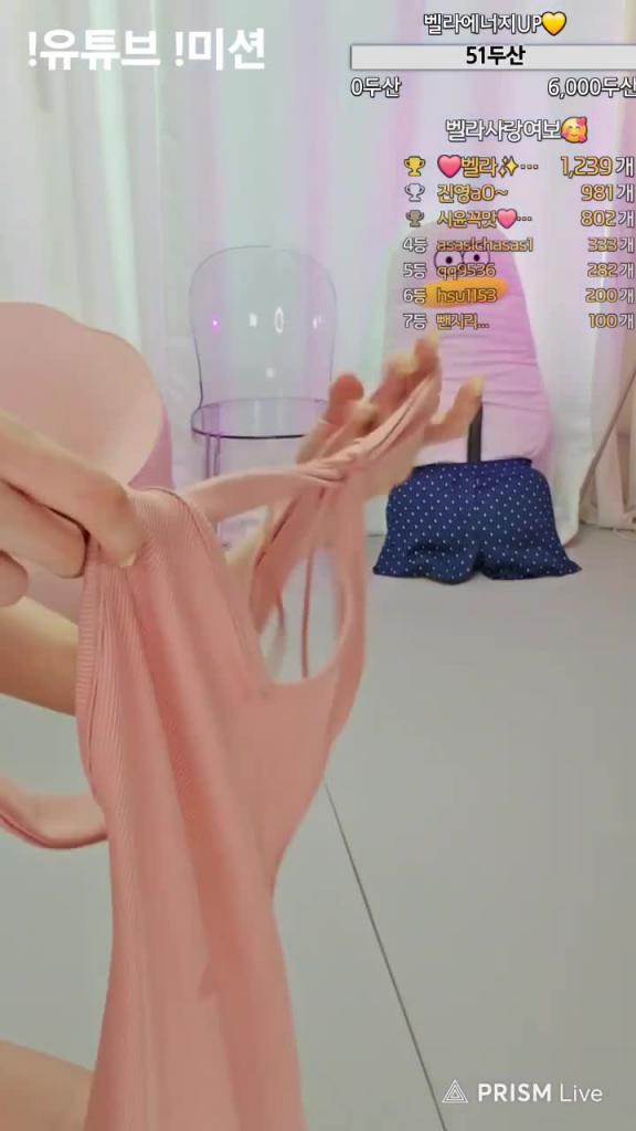 KBJ-24072029 预览截图 9
