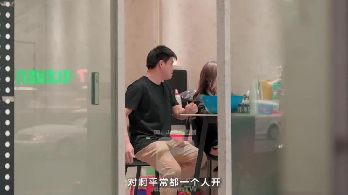 巨乳槟榔西施,弯腰让我吸湿 预览截图 2