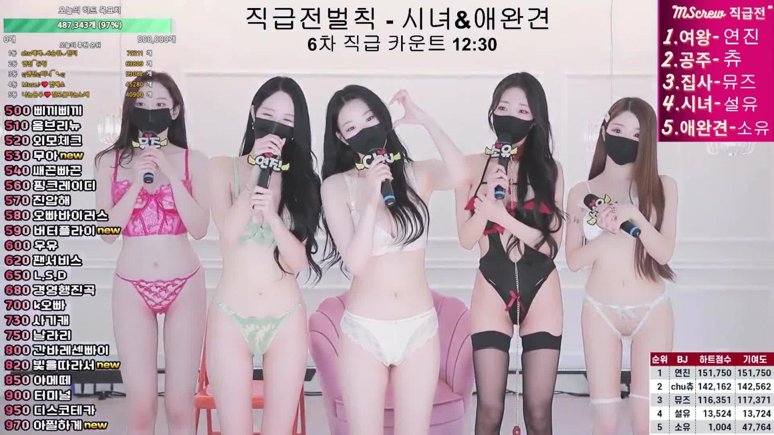 KBJ-25022560 预览截图 9
