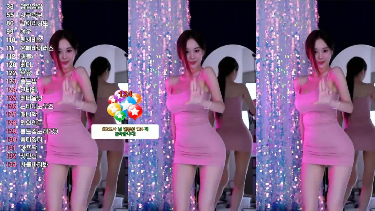 KBJ-24050437 预览截图 4