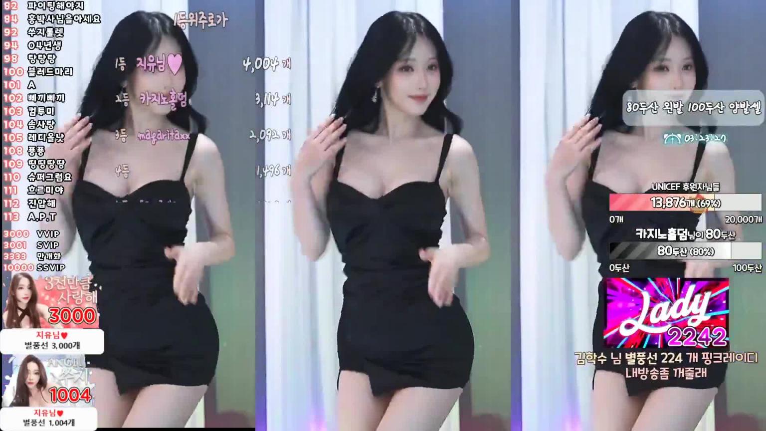 KBJ-24122118 预览截图 12