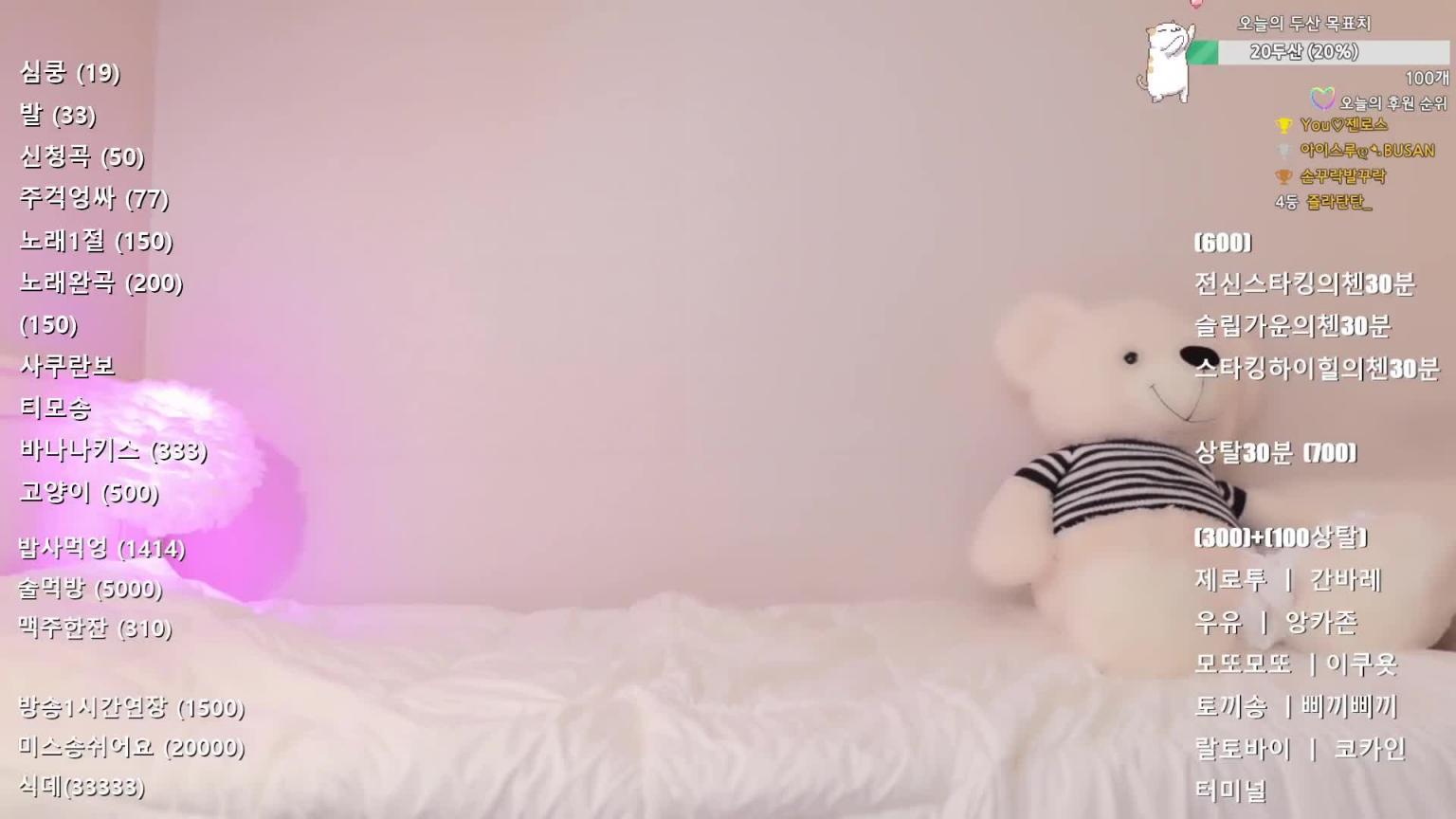 KBJ-24122486 预览截图 3