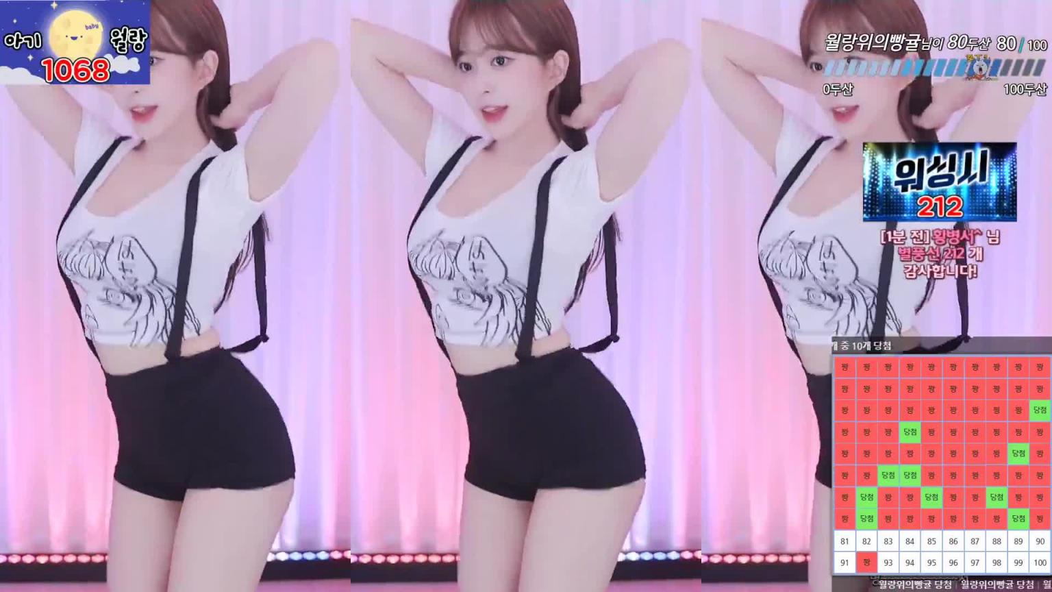KBJ-24091262 预览截图 5