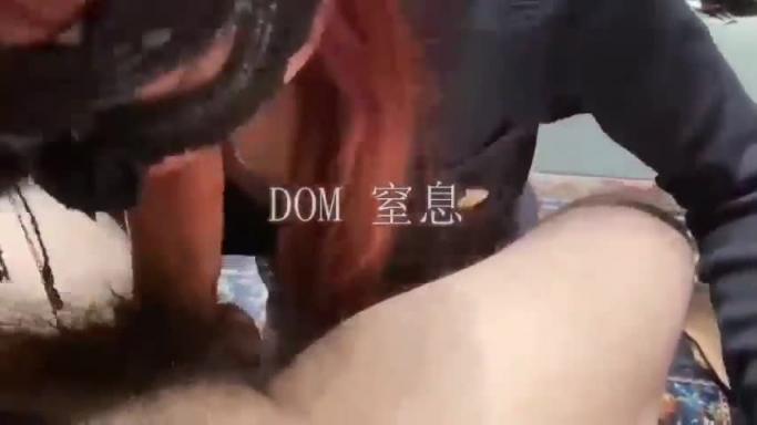 贵宾DOM有趣国产SM天花板白虎黑丝炮机调教 预览截图 12