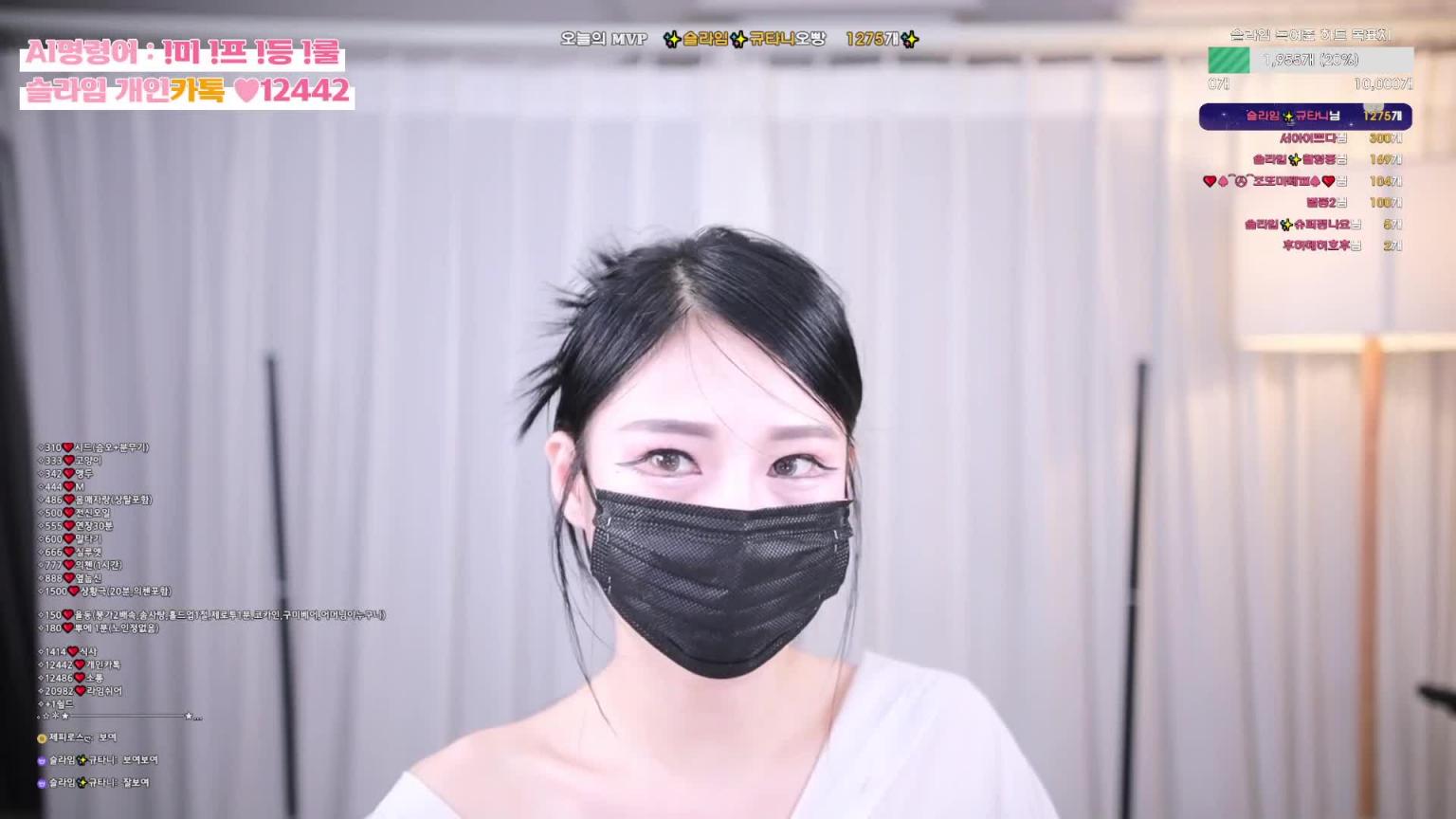 KBJ-24120427 预览截图 5