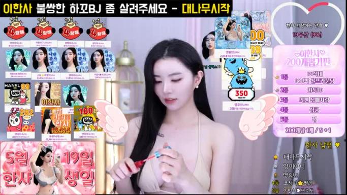 KBJ-23111531 预览截图 1