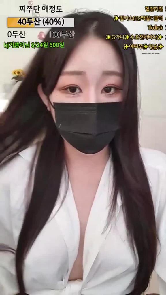 KBJ-24091042 预览截图 10