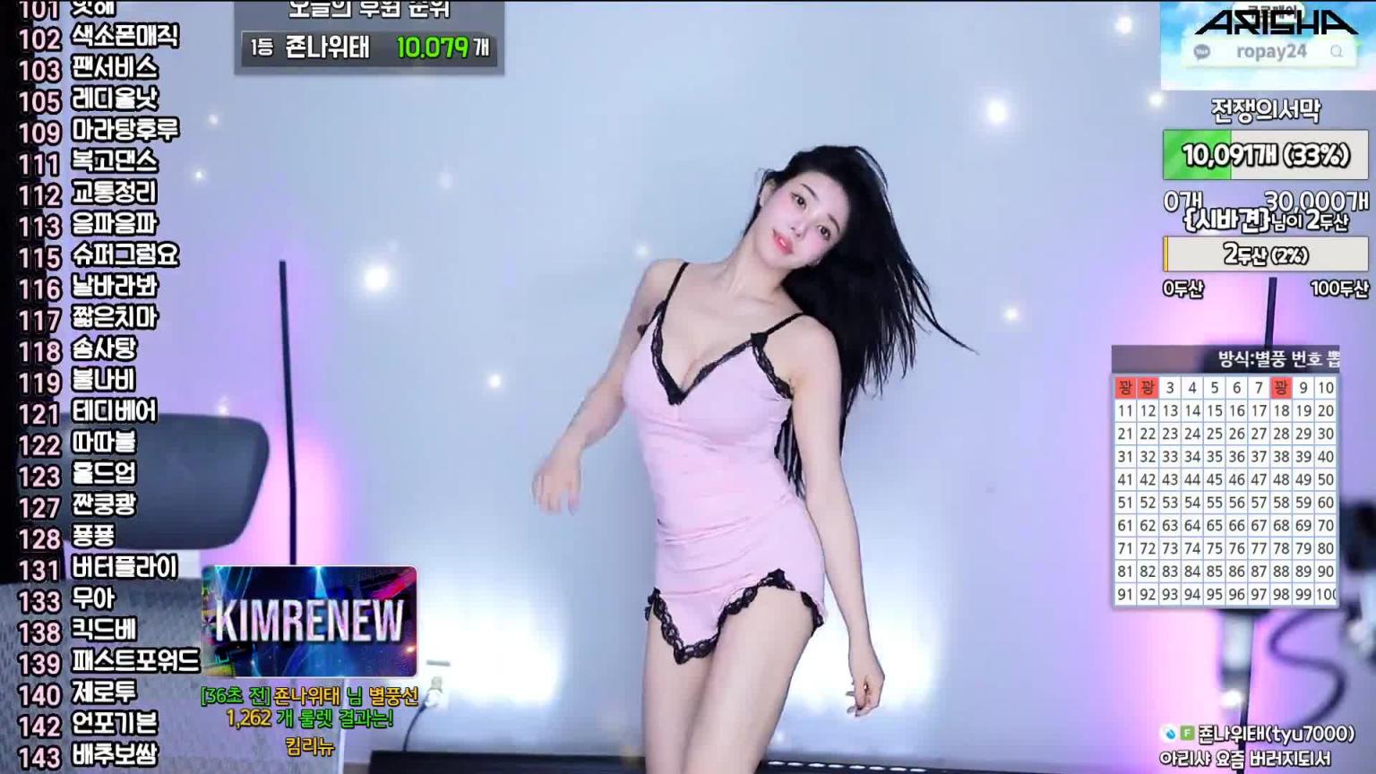 KBJ-24091859 预览截图 6