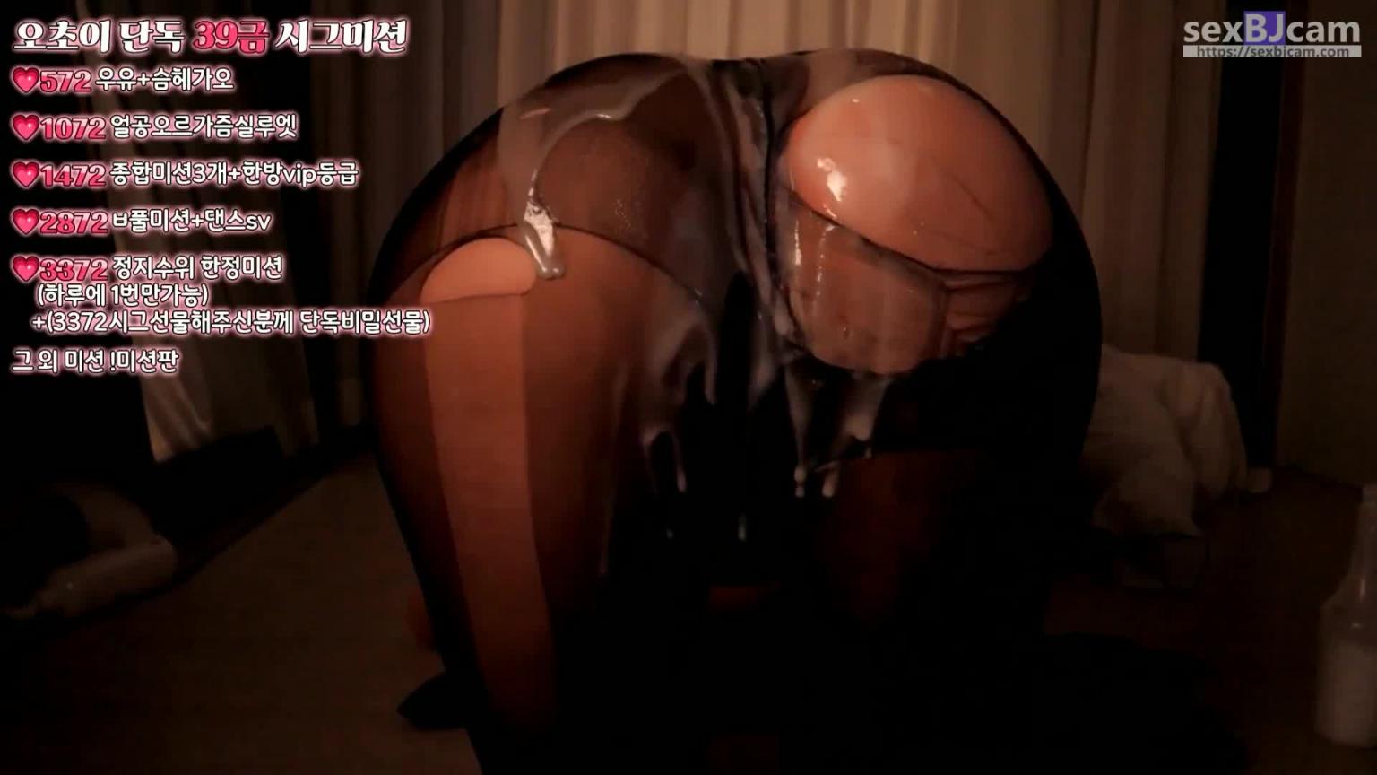 KBJ-24072975 预览截图 10