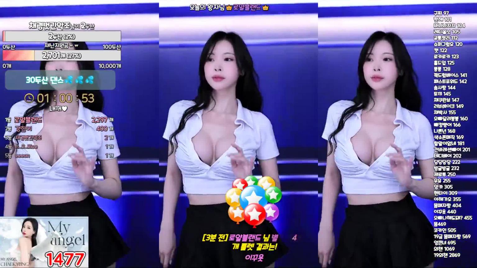 KBJ-24080350 预览截图 12
