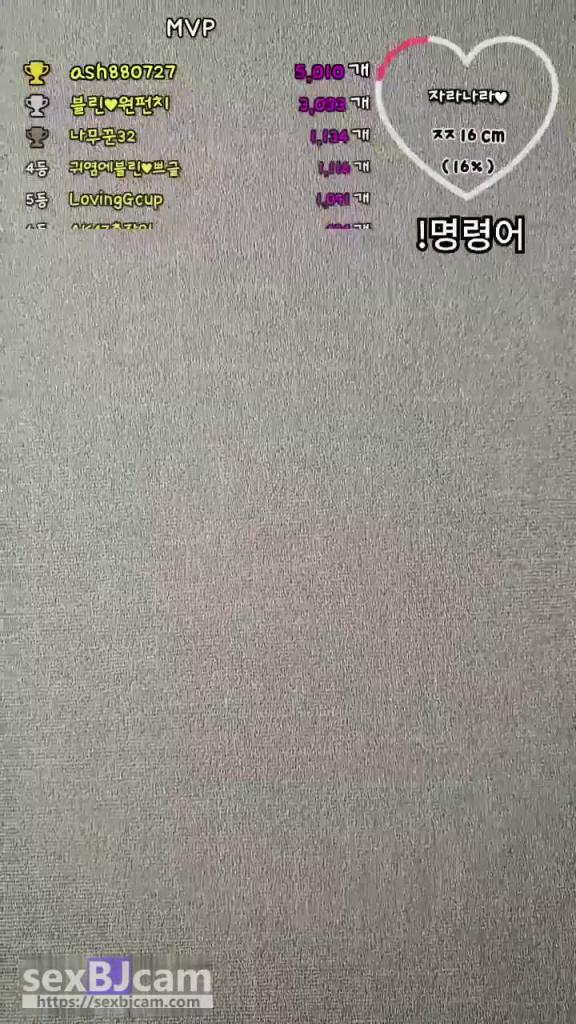 KBJ-24072058 预览截图 9