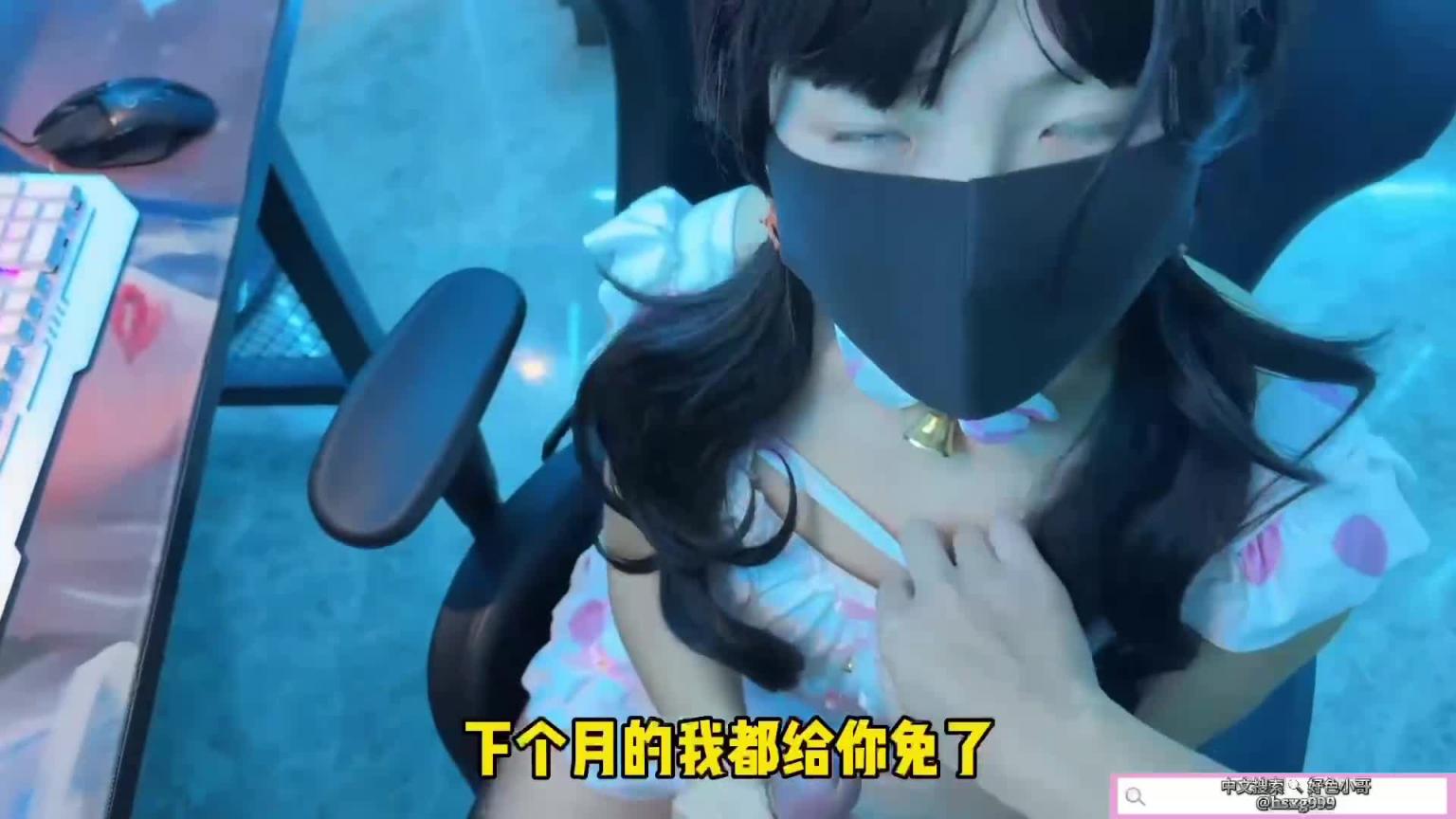 贵宾女主播没钱交房租,只能被房东爆操内射 预览截图 3
