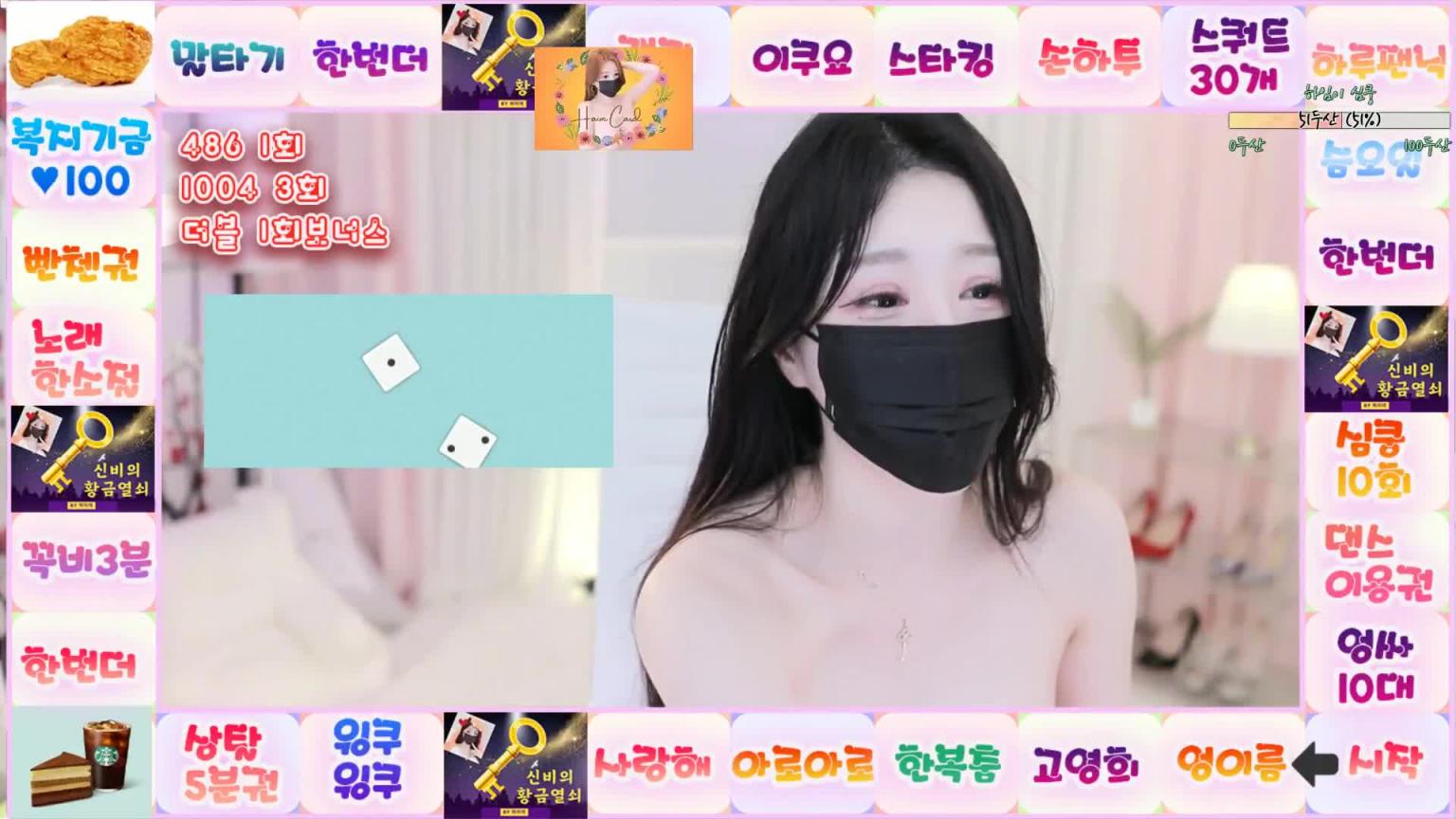 KBJ-24092196 预览截图 3