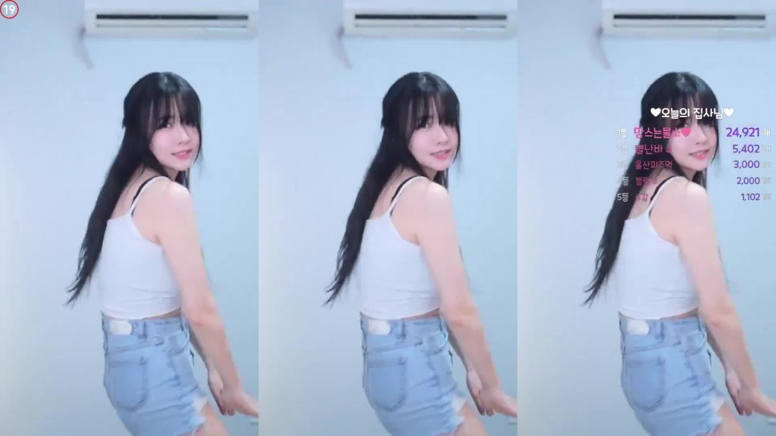 KBJ-24061525 预览截图 2