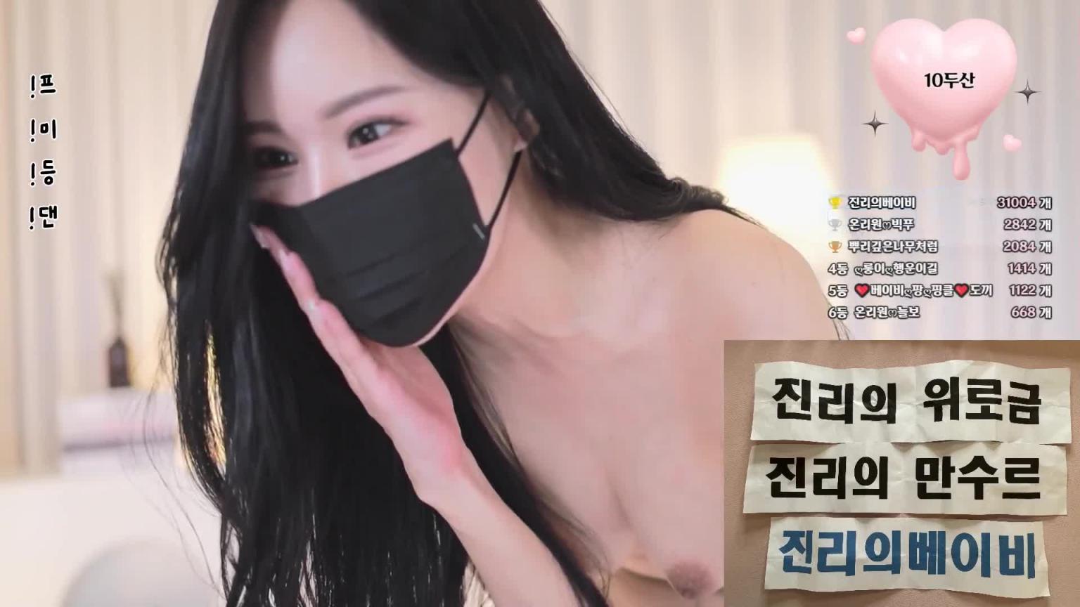 KBJ-24090477 预览截图 10