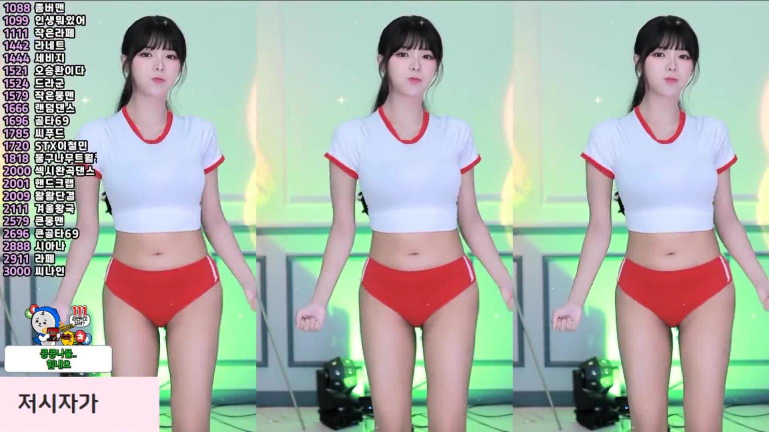 KBJ-241126453 预览截图 11